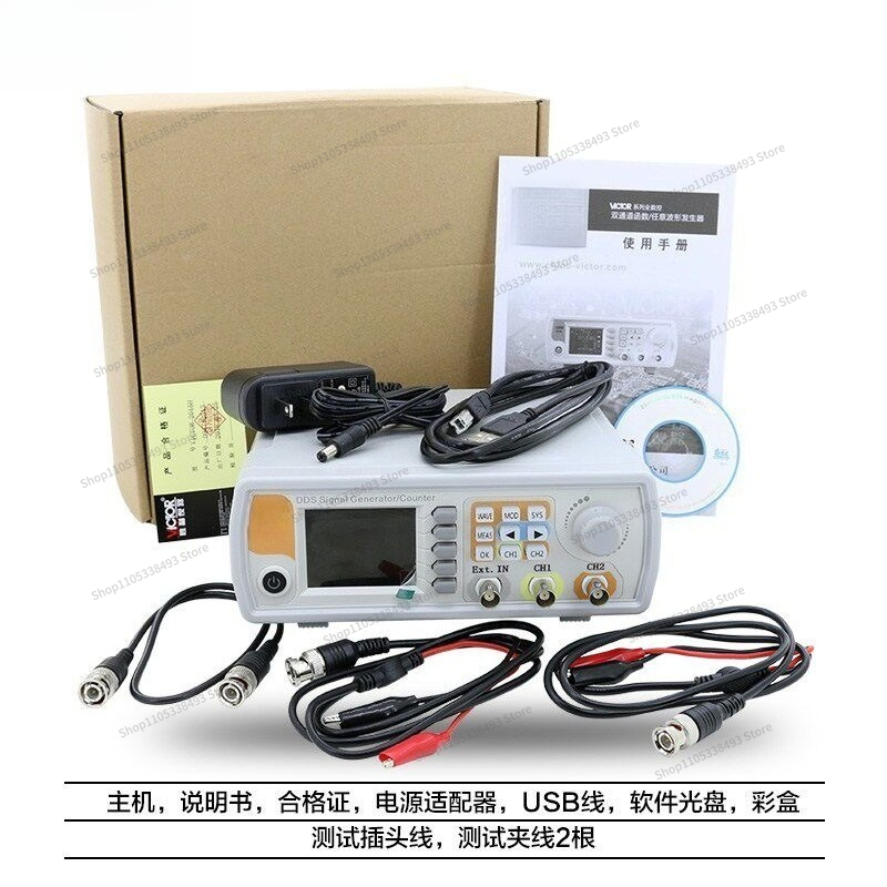 For Dual Channel Function Arbi - Function Arbitrary Waveform Generator 评论和价格