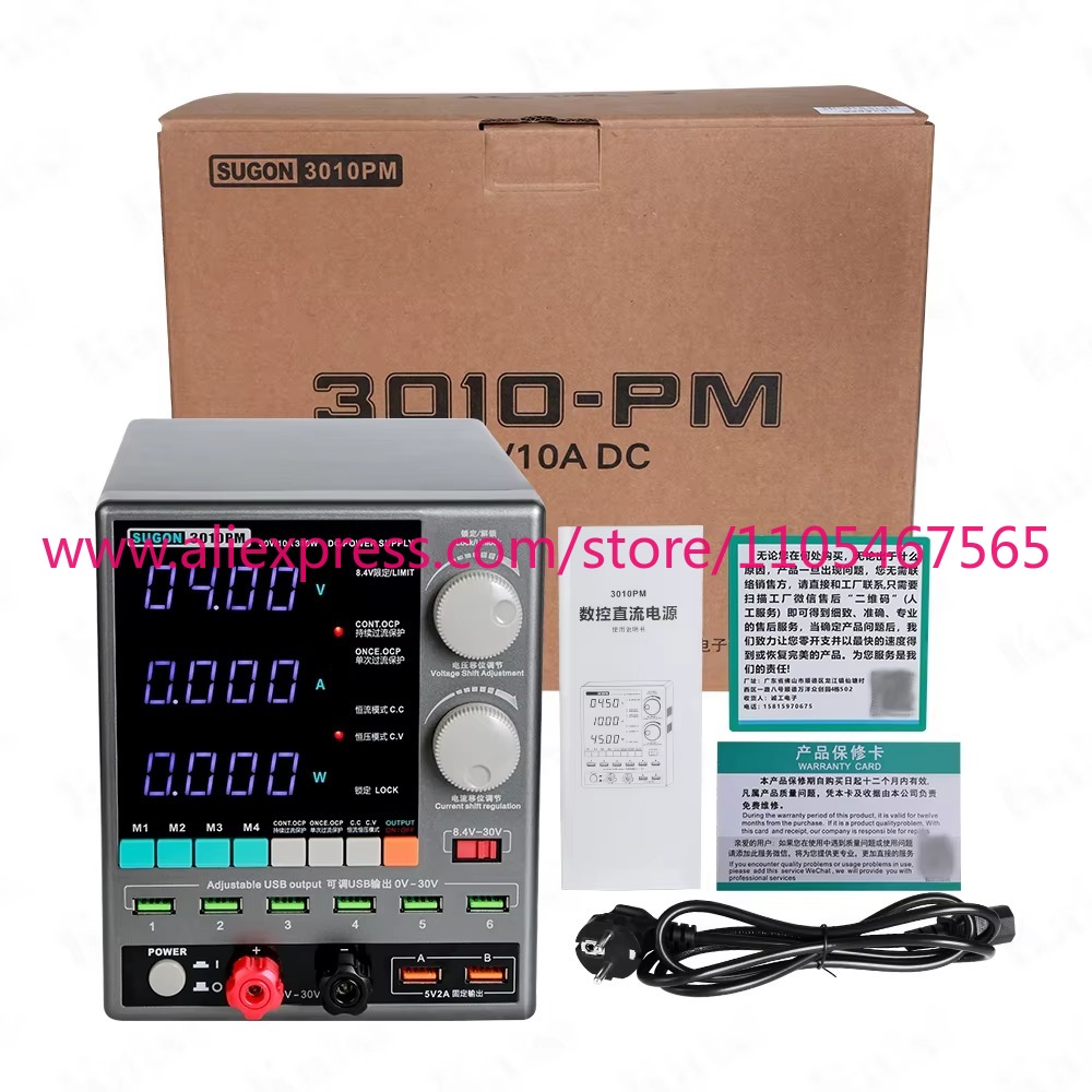 1Pcs 3010PM regulated DC power - Linear Lab Power Supply Adjustable 评论和价格