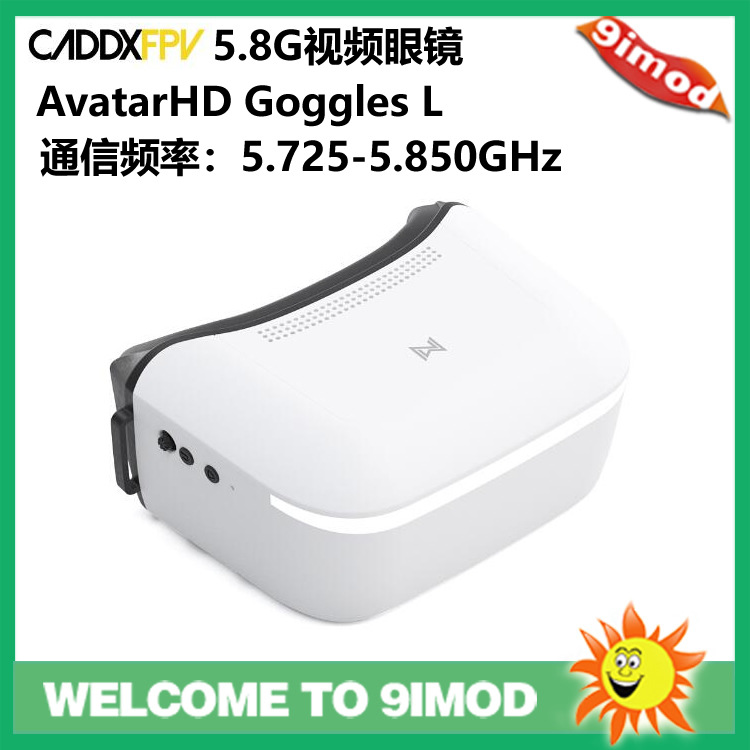 Walksnail Avatar HD Goggles L  - Fpv Goggles Walksnail Avatar Hd 评论和价格