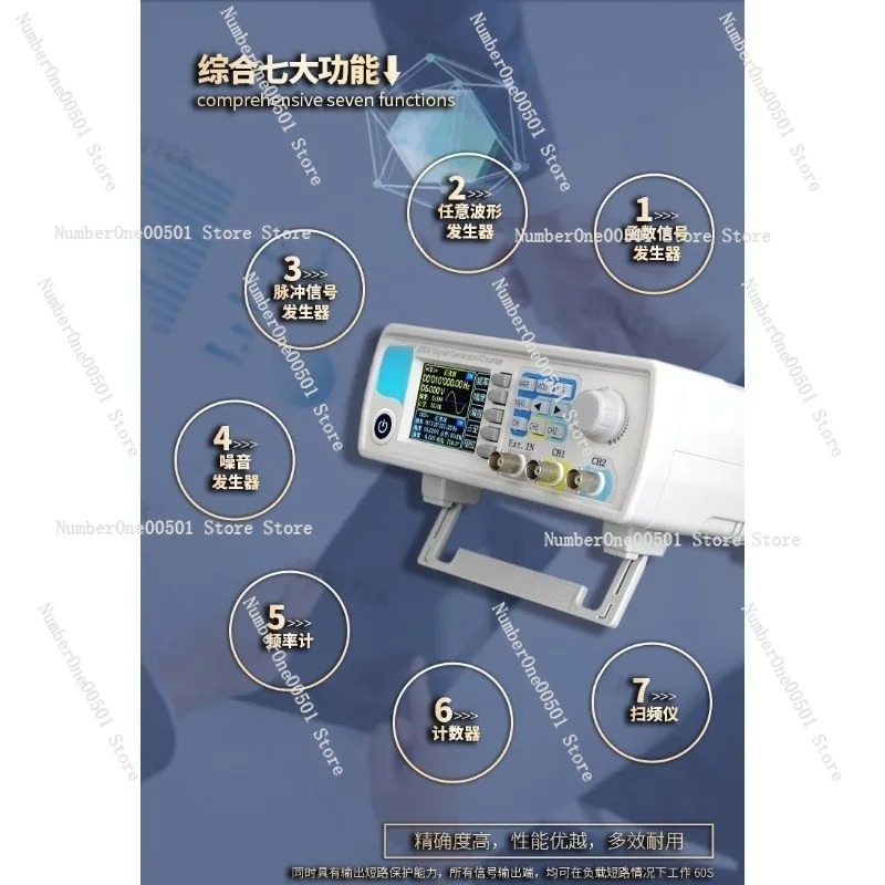 JDS6600 15/30/40/50/60MHz DDS  - Function Arbitrary Waveform Generator 评论和价格