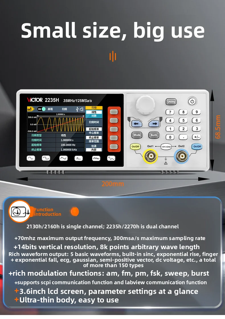 VICTOR Signal Generator Single - Function Arbitrary Waveform Generator 评论和价格