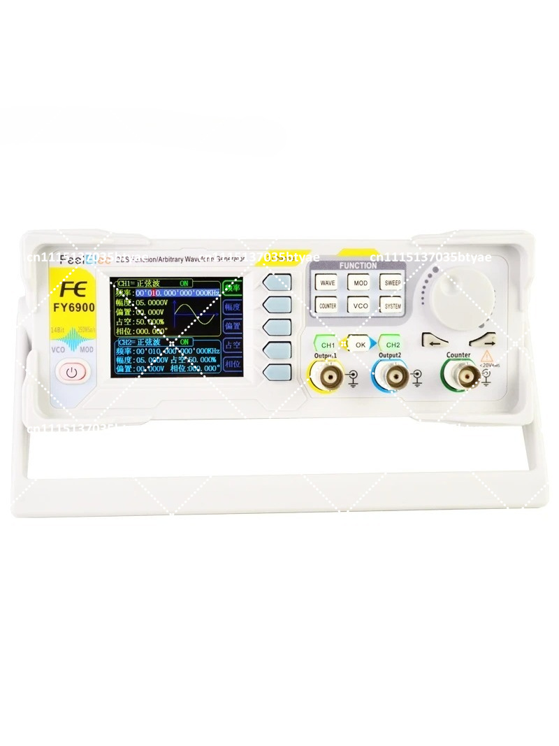 New FY6900 20MHz Dual Channel  - Function Arbitrary Waveform Generator 评论和价格