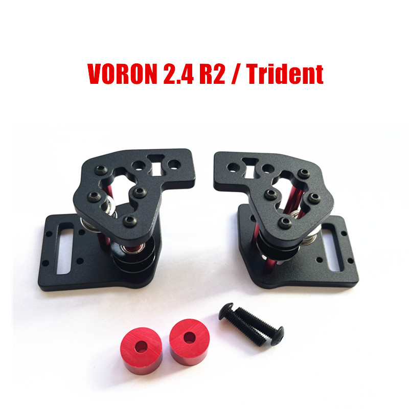 2pcs/set VORON 2.4 R2 / Triden - Voron 2.4 R2 Kit 评论和价格