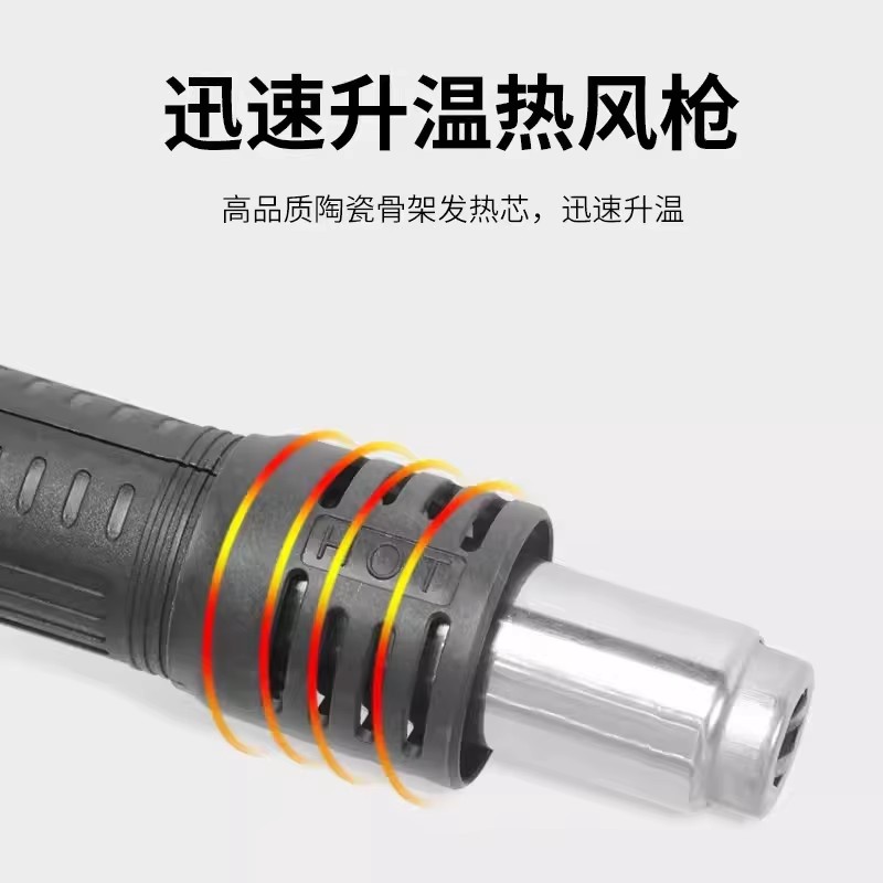 8858 Hot Air Gun Handle Access - Hot Air Rework Station T12 评论和价格