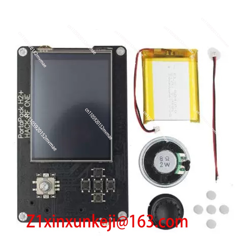 H2 Hackrf One SDR Software Def - Sdr Software Defined Radio Hackrf 评论和价格